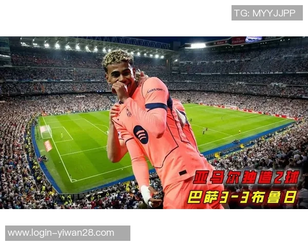 埃菲斯与巴萨激战在即谁能在欧冠赛场上笑到最后