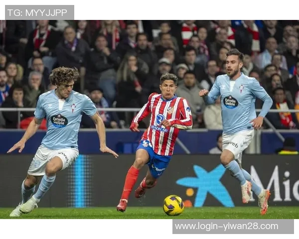 塞尔塔与瓦伦西亚对决前瞻分析及双方近期状态评估