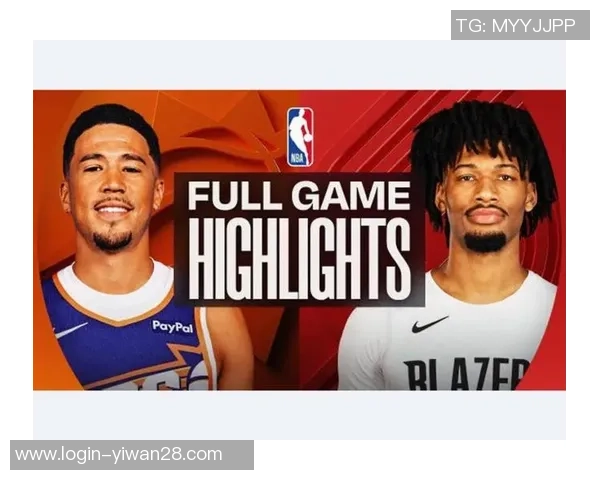 太阳与开拓者激战在即竞猜活动火热开启球迷们快来参与吧