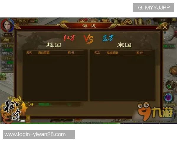 庆州与江陵激战正酣比分悬念迭起精彩瞬间回顾与分析